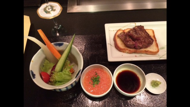東急ホテルハラール牛肉1